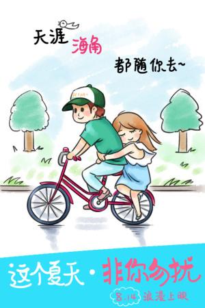 最新台湾大陆身份证